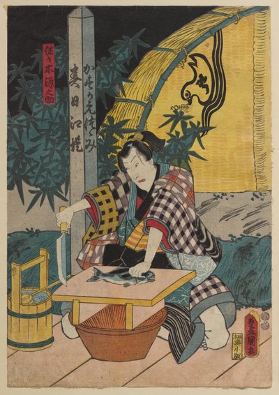 Scene from a Kabuki Play by Utagawa Kunisada