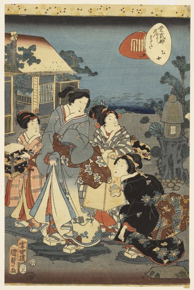 Scene from the Tale of Genji by Madame Murasaki by Utagawa Kunisada