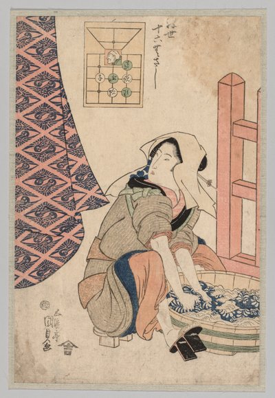Seated Woman Washing Clothes in a Wooden Tub by Utagawa Kunisada