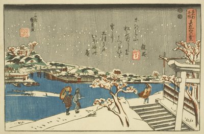 Snow at Matsuchiyama by Utagawa Kunisada