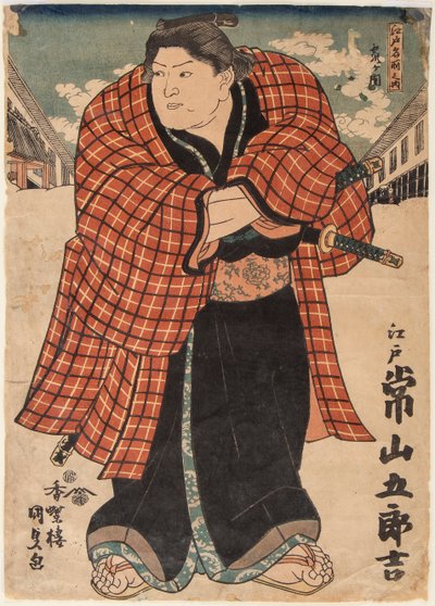 Sumo Wrestler Tsunenoyama Gorokichi, 1843 by Utagawa Kunisada