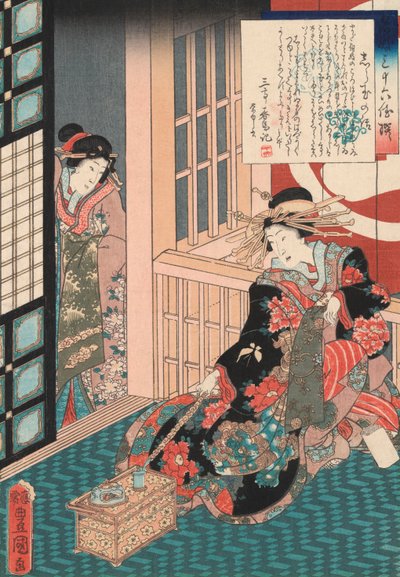 Tale of the Courtesan Shiratama by Utagawa Toyokuni by Utagawa Kunisada