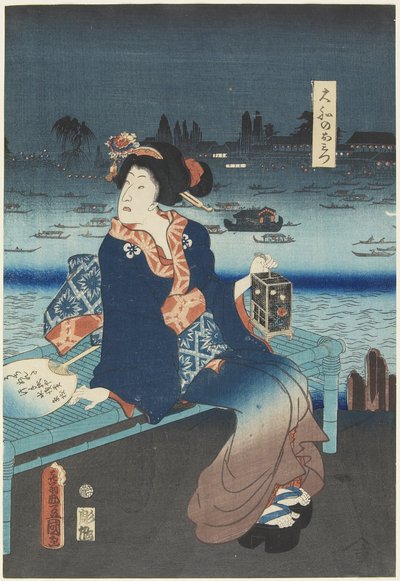 The Courtesan Omitsu of the Yamato House by Utagawa Kunisada