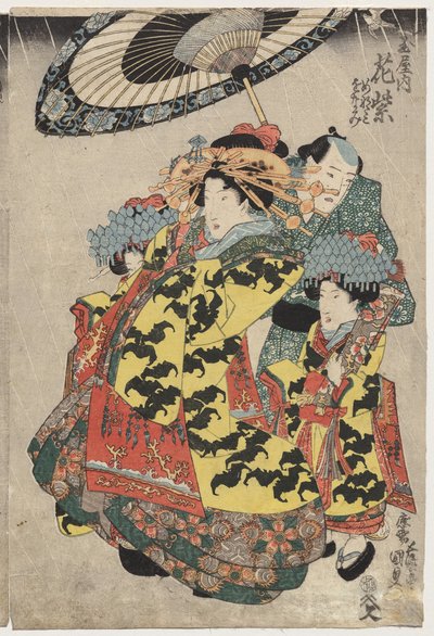 The Courtesans Hanamurasaki and Koshikibu of the Tamaya Promenading in the Rain by Utagawa Kunisada