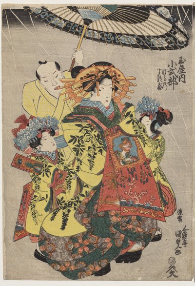 The Courtesans Hanamurasaki and Koshikibu of the Tamaya Promenading in the Rain by Utagawa Kunisada