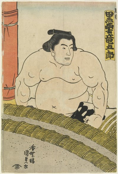 The Wrestler Kurokumo Tatsugoro of the Higo Stable, 1830-1844 by Utagawa Kunisada