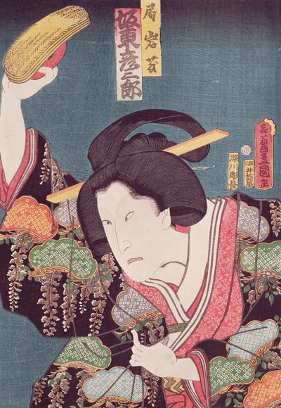 The actor Bando Hikosaburo, pub. c.1850 by Utagawa Kunisada