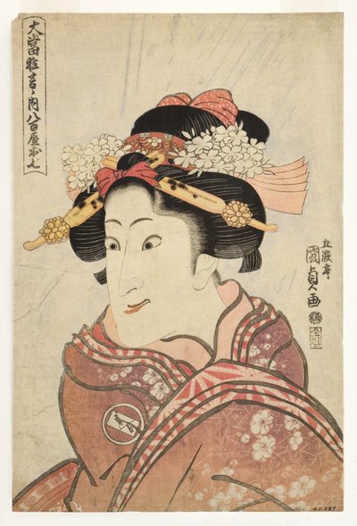 The actor Iwai Hanshiro V as the Greengrocer