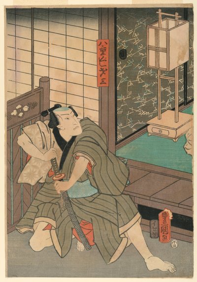 The Actor Yae Misazo by Utagawa Kunisada