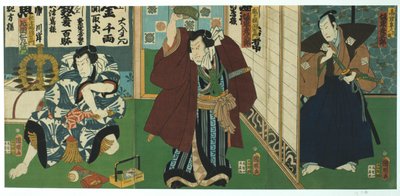 Theatre Scene, 1844 by Utagawa Kunisada