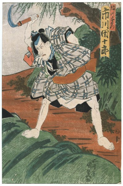 Theatre Scene by Utagawa Kunisada