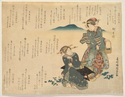 Two Women Collecting the Seven Traditional Herbs for the New Year by Utagawa Kunisada
