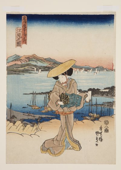 View of Ejiri by Utagawa Kunisada