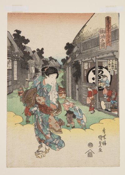 View of Goyu by Utagawa Kunisada