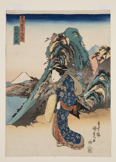 View of Hakone by Utagawa Kunisada