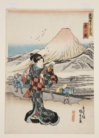 View of Hara by Utagawa Kunisada