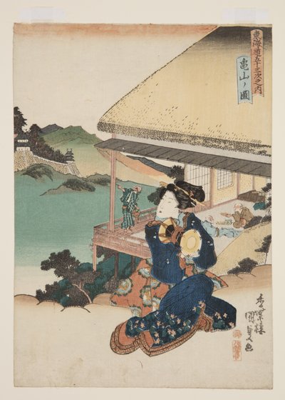 View of Kameyama by Utagawa Kunisada