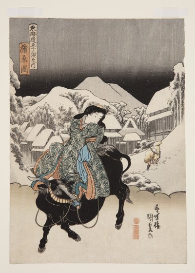 View of Kanbara by Utagawa Kunisada