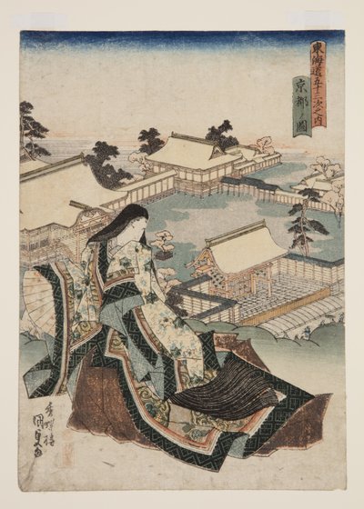 View of Kyoto by Utagawa Kunisada