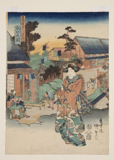 View of Minakuchi by Utagawa Kunisada