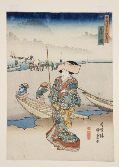 View of Mitsuke by Utagawa Kunisada
