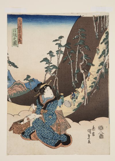 View of Nissaka by Utagawa Kunisada
