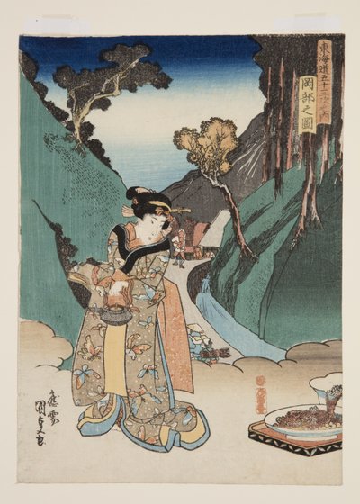 View of Okabe by Utagawa Kunisada