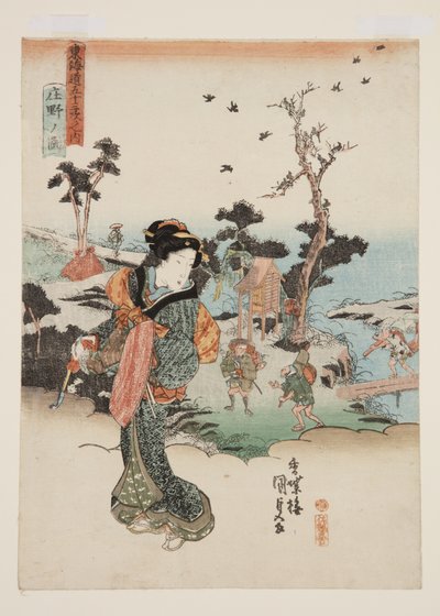 View of Shono (Shono no zu) by Utagawa Kunisada