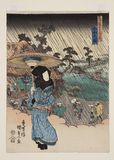 View of Tsuchiyama by Utagawa Kunisada