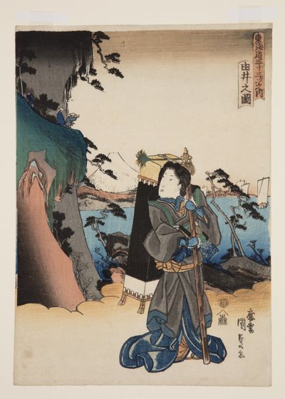 View of Yui by Utagawa Kunisada