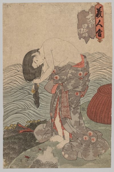 Woman Diver Combing her Hair by Utagawa Kunisada