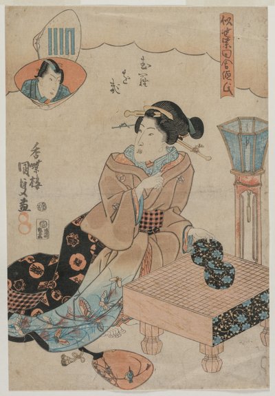Woman Preparing to Play Go by Utagawa Kunisada