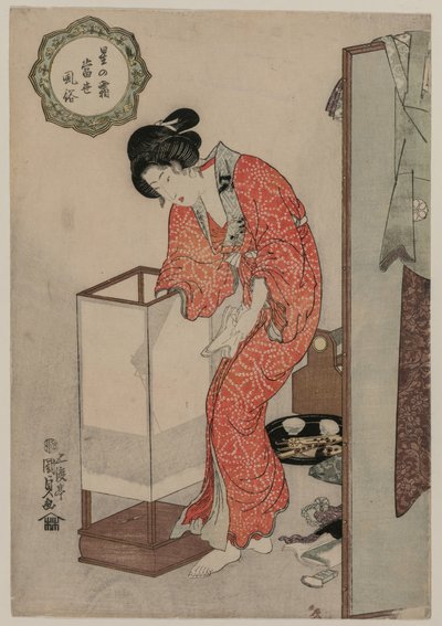 Woman Putting Out a Light from the Series Modern Customs: Frost Beneath the Stars by Utagawa Kunisada