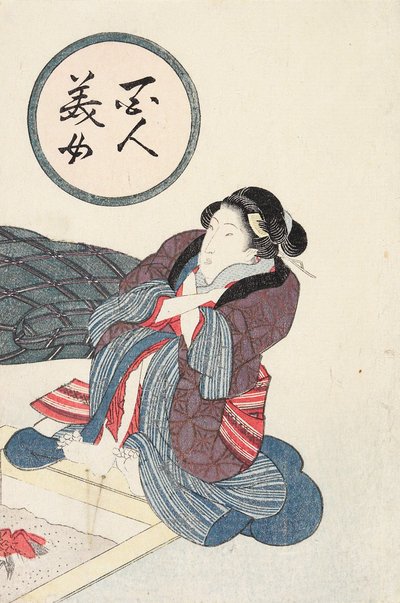 Woman Warming Her Feet at the Hearth by Utagawa Kunisada