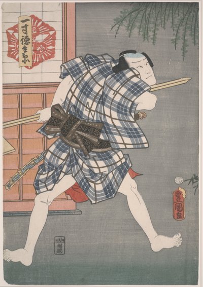 Issun-Tokubei Holding a Spear by Utagawa Kunisada III