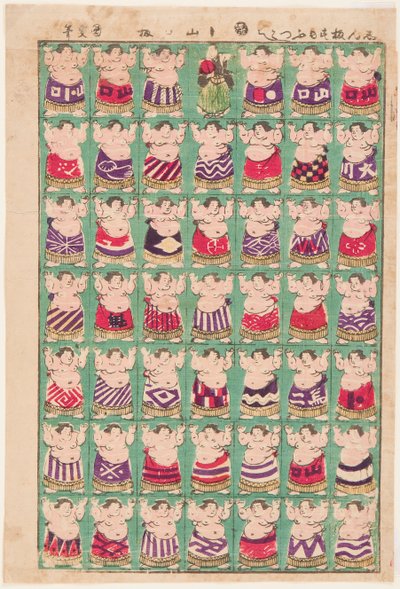Sumo Wrestlers by Utagawa Kunisada II