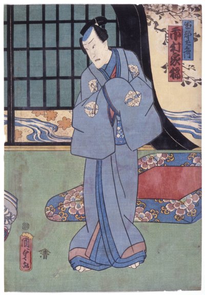 Ichimura Kakitsu IV In The Role Of Sonobe Saemon by Utagawa Kunisada II