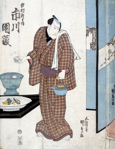 Japanese going to serve tea - by Kounisada by Utagawa Kunisada II