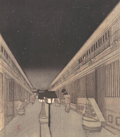 Main Street of the Yoshiwara on a Starlight Night by Utagawa Kunisada II