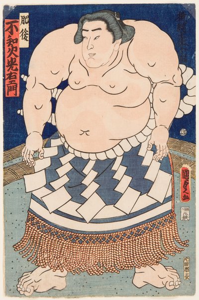 Portrait of Sumo Wrestler Shiranui Mitsuemon with a Ritual Apron by Utagawa Kunisada II