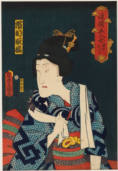 The Actor Ichimura Kakitsu IV in the Female Role of Ikazuchi no Otsuru by Utagawa Kunisada II