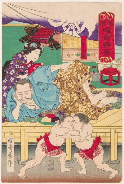 Combat of Two Sumo Children in Front of Tachibana Muneshige by Utagawa Kuniteru