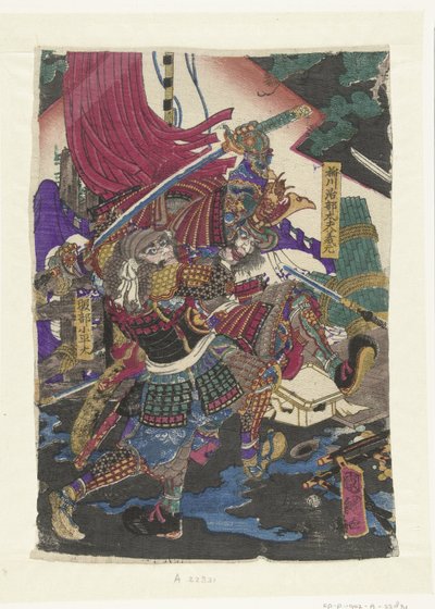 Fighting Men by Utagawa Kunitsuna