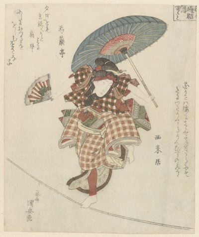 A Woman Walking on a Rope by Utagawa Kuniyasu