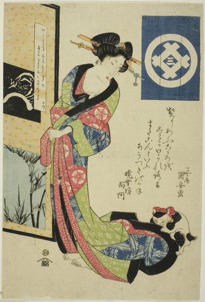 Beauty representing winter, from an untitled series of beauties representing the four seasons by Utagawa Kuniyasu