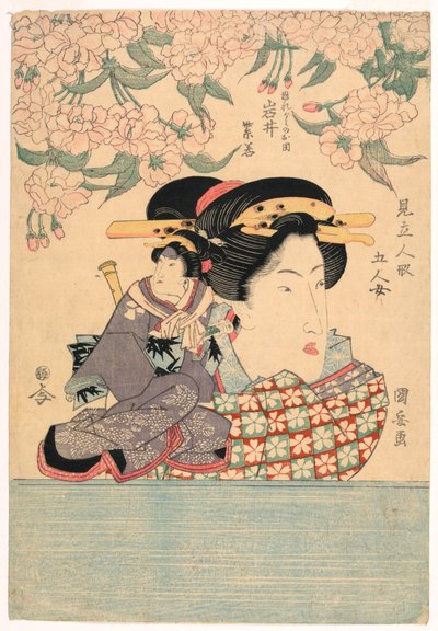 Pentaptych: Five Girls with Theater Puppets by Utagawa Kuniyasu
