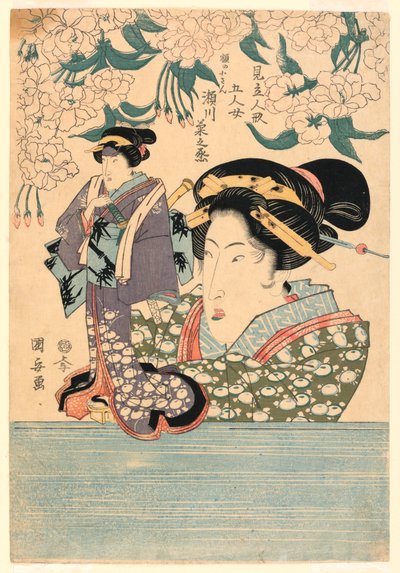 Pentaptych: Five Girls with Theater Puppets by Utagawa Kuniyasu