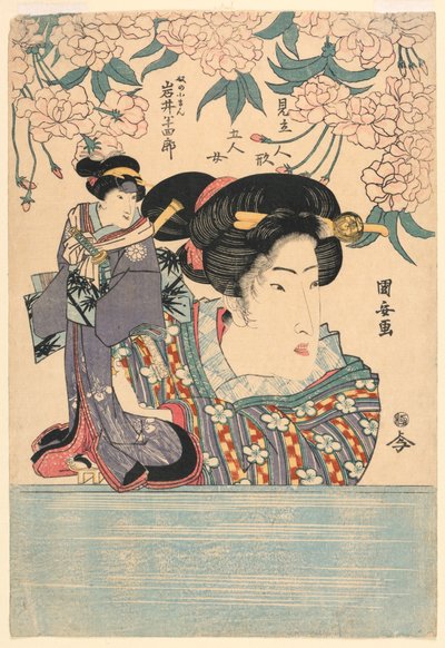Pentaptych: Five Girls with Theater Puppets by Utagawa Kuniyasu