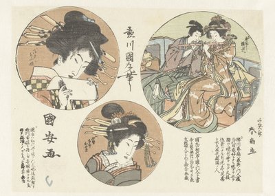 Portraits of Women by Utagawa Kuniyasu