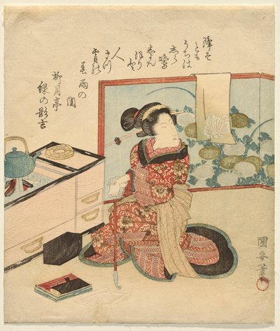 Woman Waiting Leaning on Pipe by Utagawa Kuniyasu